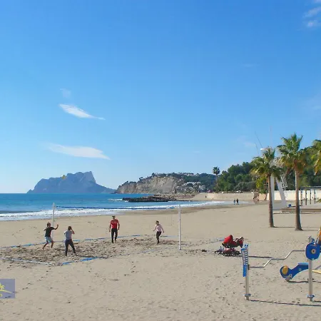 Mamounia Solidays Moraira